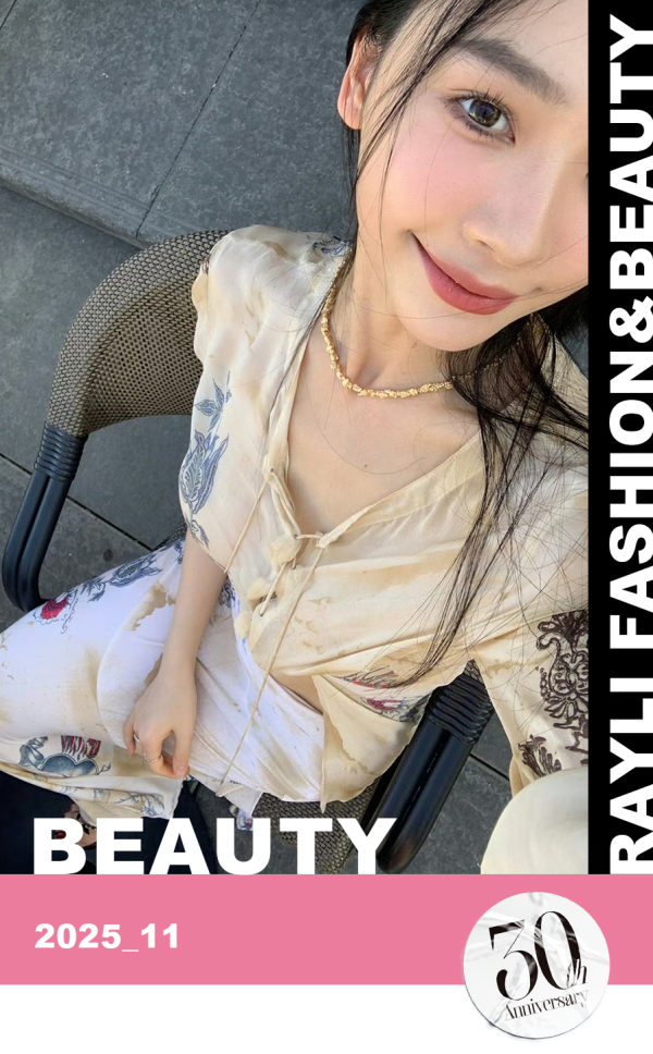 金策略 易梦玲的「男友腮红」，甜到上头！